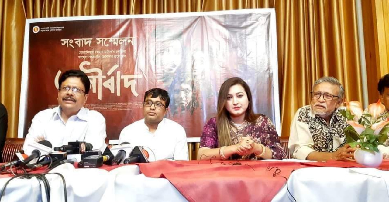 ১৯ আগষ্ট মুক্তি পাবে মাহি-রোশান অভিনীত " আশীর্বাদ"