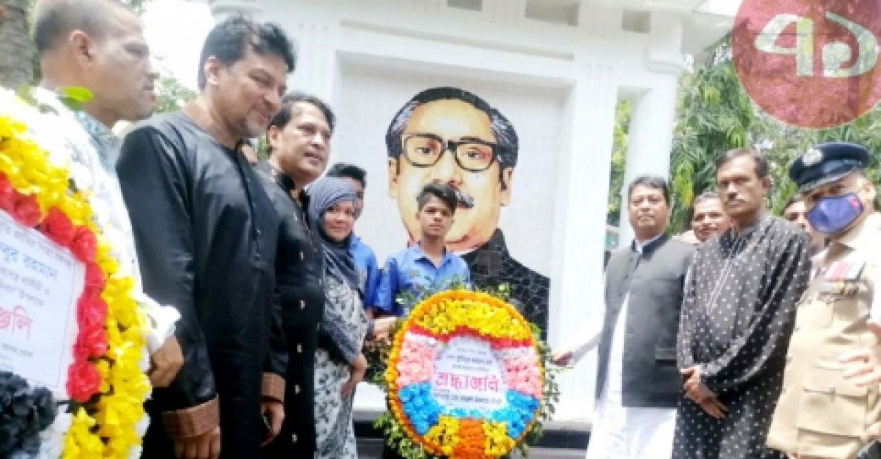 চন্দনাইশে গভীর শ্রদ্ধায় জাতীয় শোক দিবস পালন