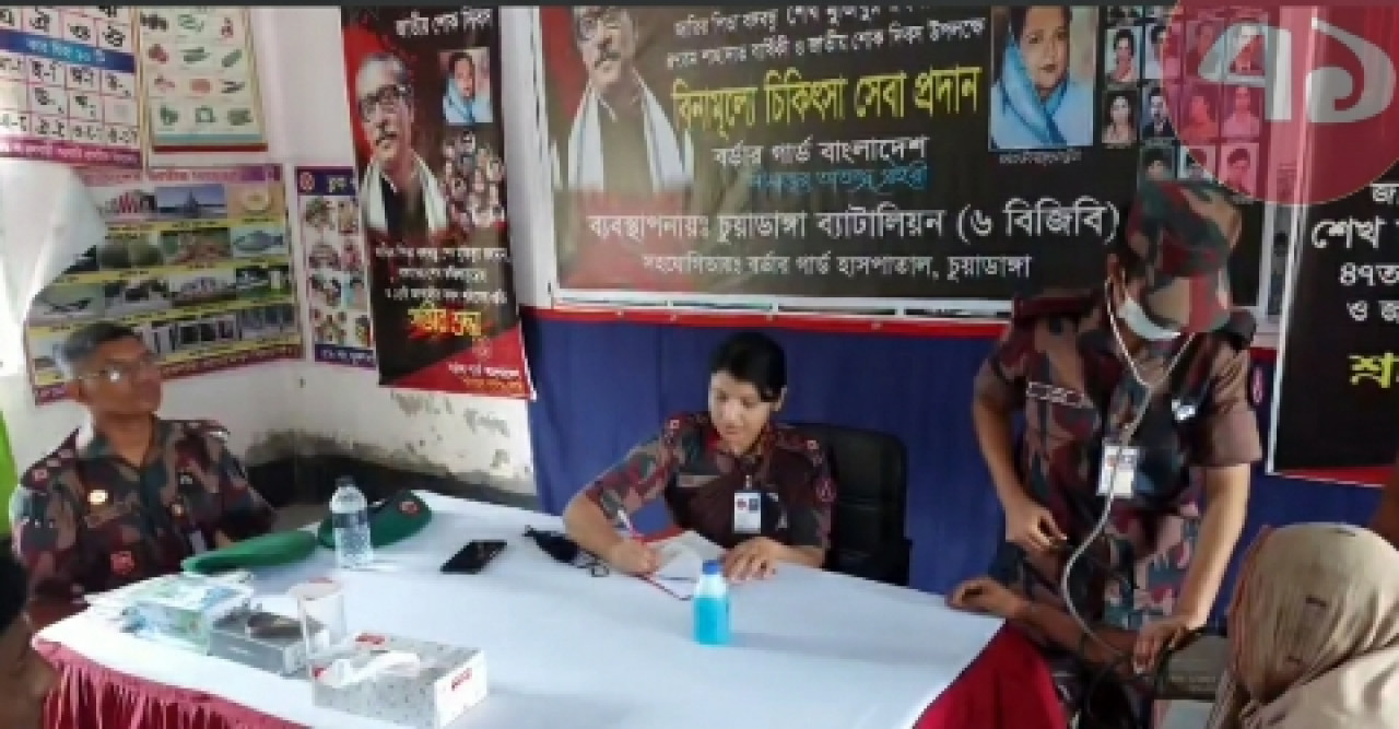 সীমান্তবর্তী মানুষের মাঝে বিনামূল্যে খাদ্য সামগ্রী প্রদান