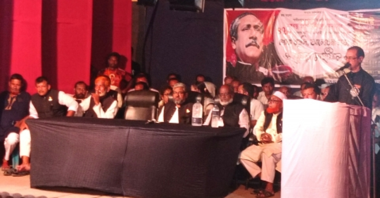 ডোমারে যথাযথ মর্যাদায় আ. লীগের শোকদিবস পালন