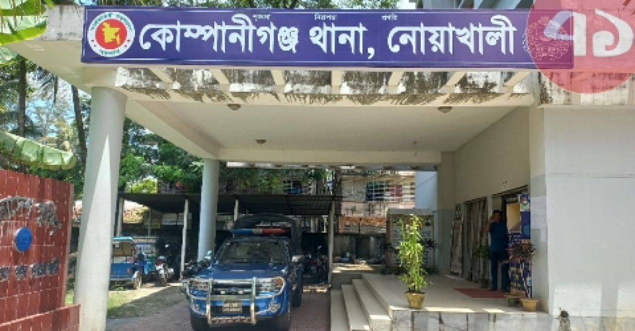 বিয়ের প্রলোভন দেখিয়ে স্কুল ছাত্রীকে একাধিক বার ধর্ষণ