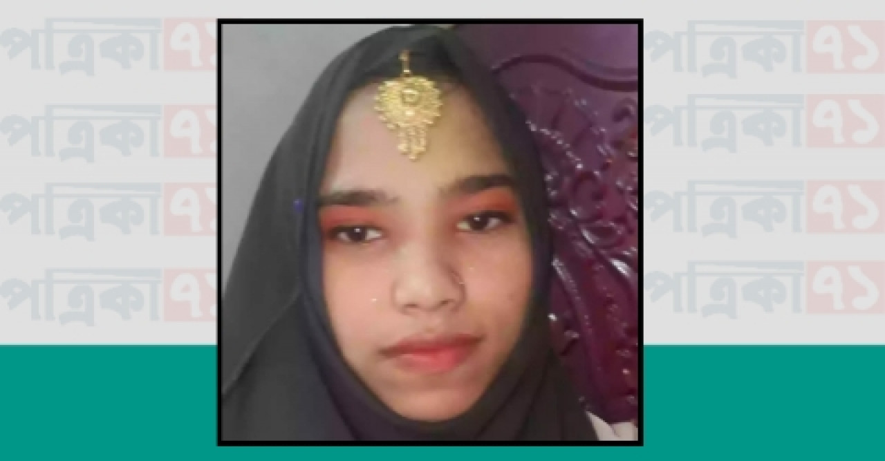 স্বামীর সাথে অভিমান করে গৃহবধুর আত্মহত্যা