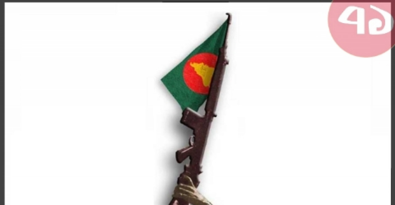 ২১ আগস্ট গ্রেনেড হামলার রায় অবিলম্বে কার্যকরের দাবি