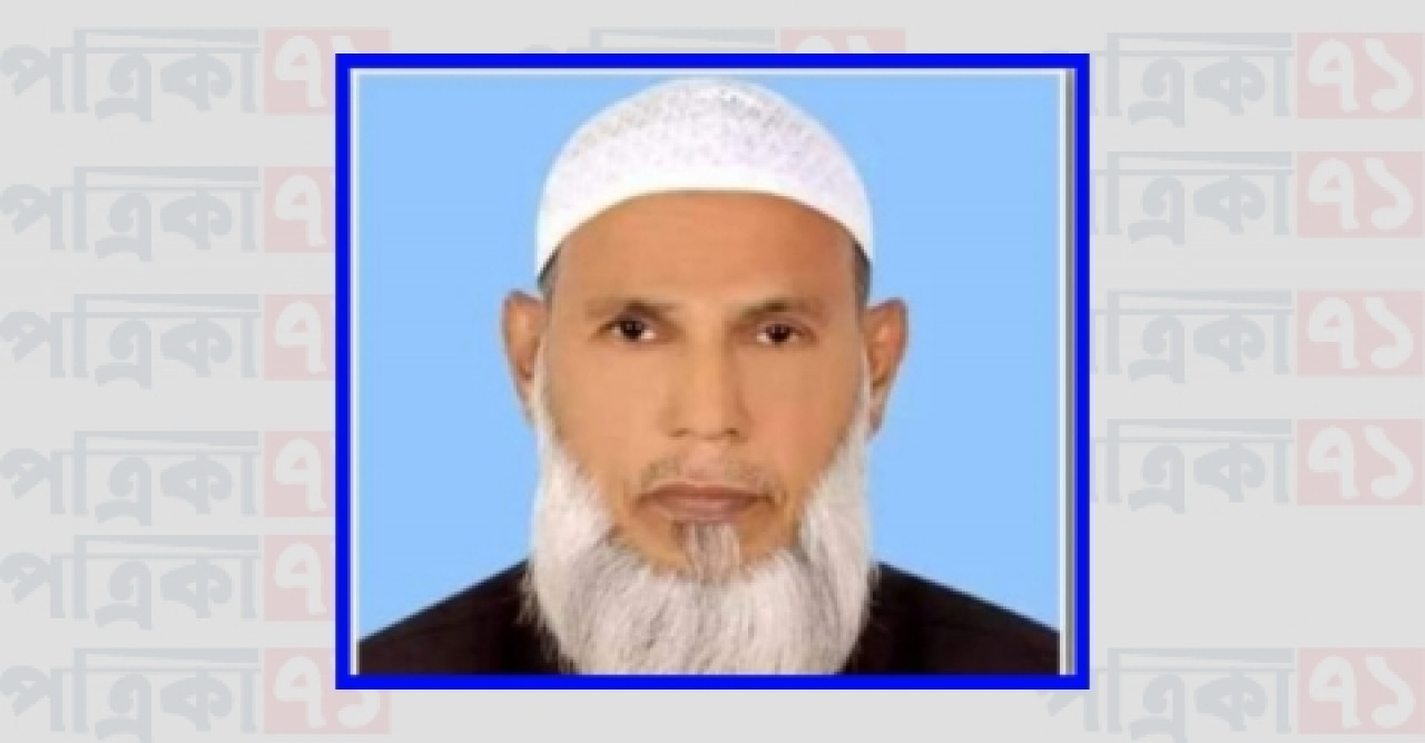 ইউনিয়ন পরিষদের চেয়ারম্যানকে দলীয় পদ থেকে বহিষ্কার