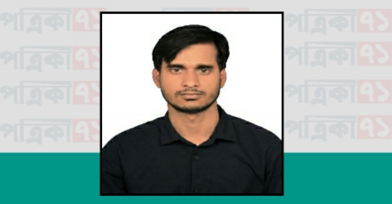 বাংলাদেশ ক্যারিয়ার অলিম্পিয়াড নৈতৃত্ব