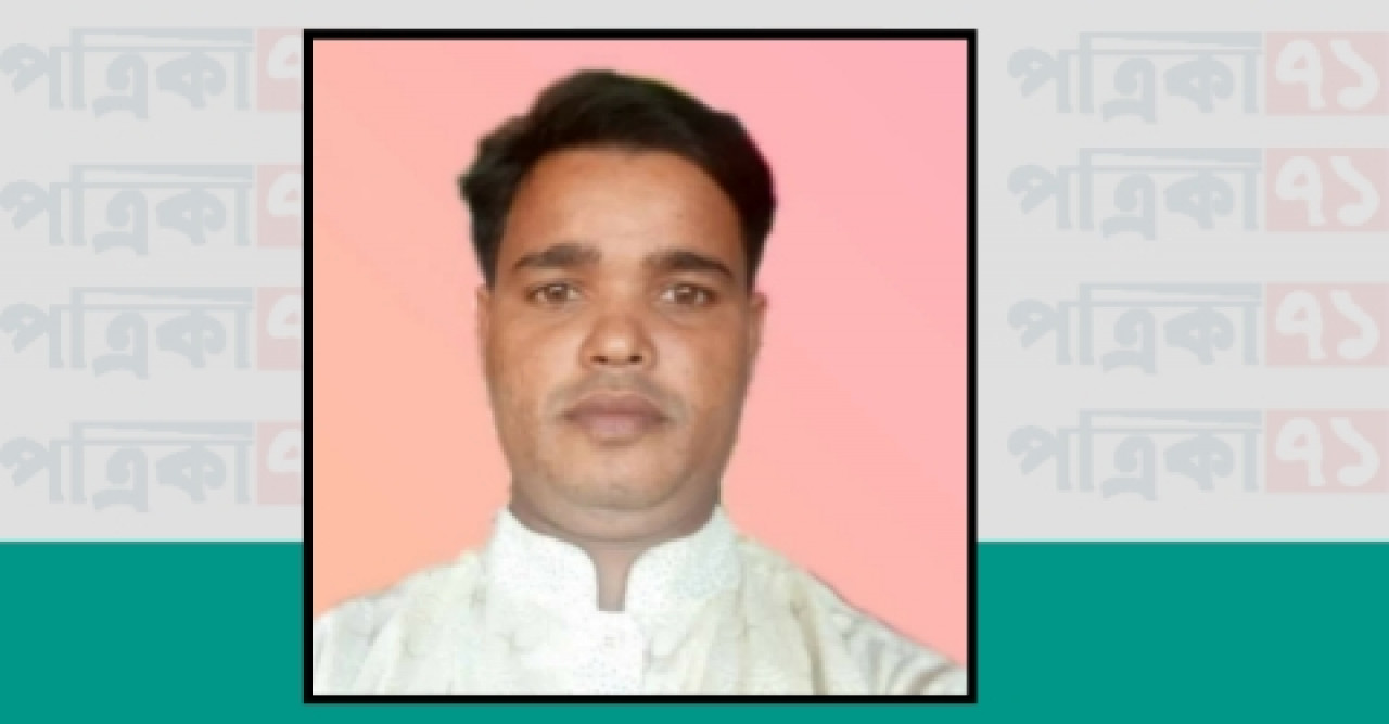 প্রতিপক্ষ কে ফাঁসাতে স্ত্রীর ছ'মাসের গর্ভের ভ্রুণ হত্যা