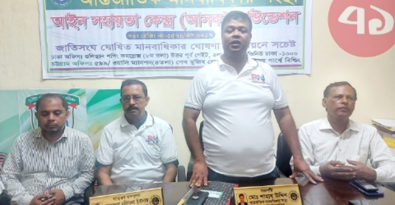 আসক ফাউন্ডেশনের বিভাগীয় সন্মেলন প্রস্তুতি সভা