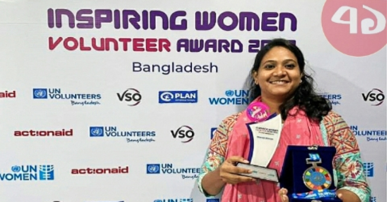 ববি শিক্ষকের ‘ইন্সপায়ারিং উইমেন ভলান্টিয়ার অ্যাওয়ার্ড’ জয়