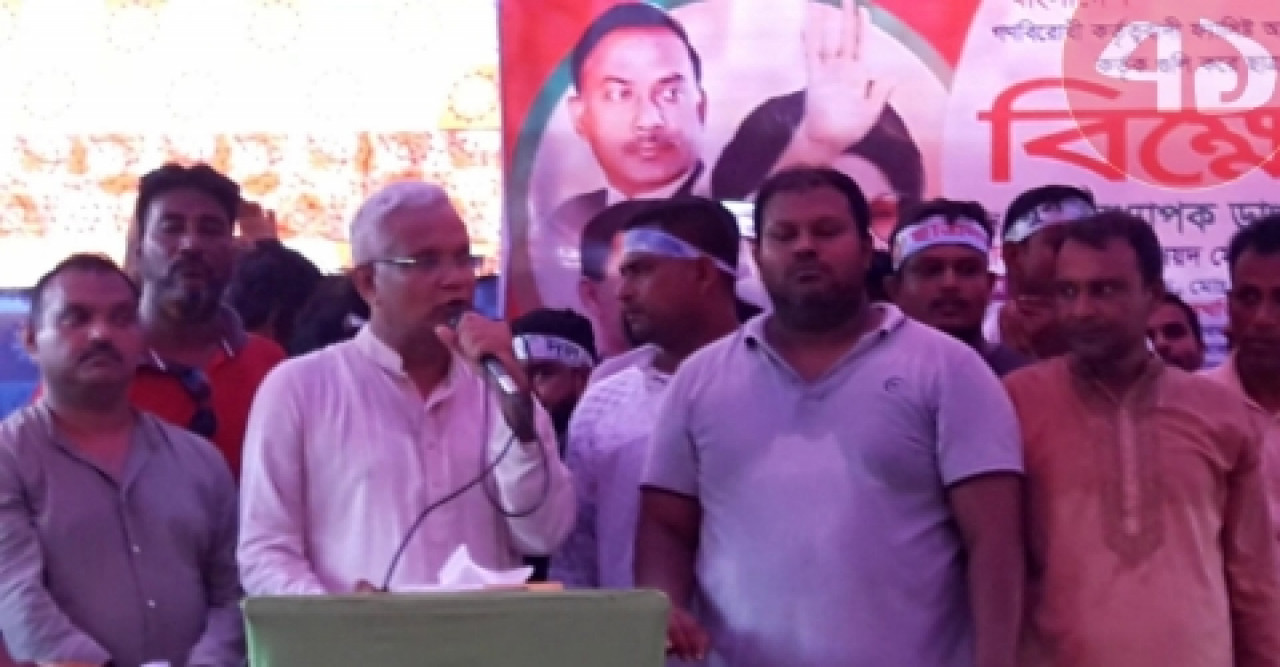 ক্ষমতা ছেড়ে নির্দলীয় সরকারের অধিনে নির্বাচন দিন : জাহিদ