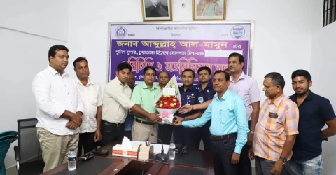 বাংলাদেশ পূজা উদযাপন পরিষদের চুয়াডাঙ্গা জেলায় সভা ও মতবিনিময়