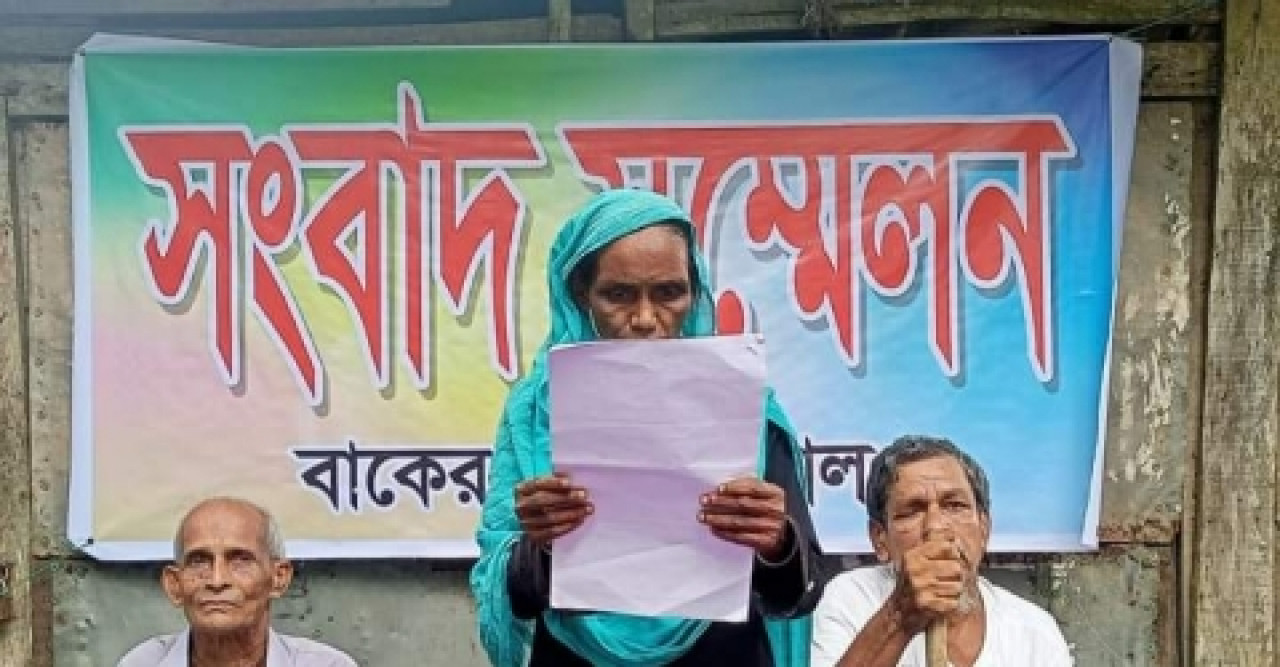 নূর আলমের হাত থেকে বাঁচতে প্রশাসনের হস্তক্ষেপ কামনা