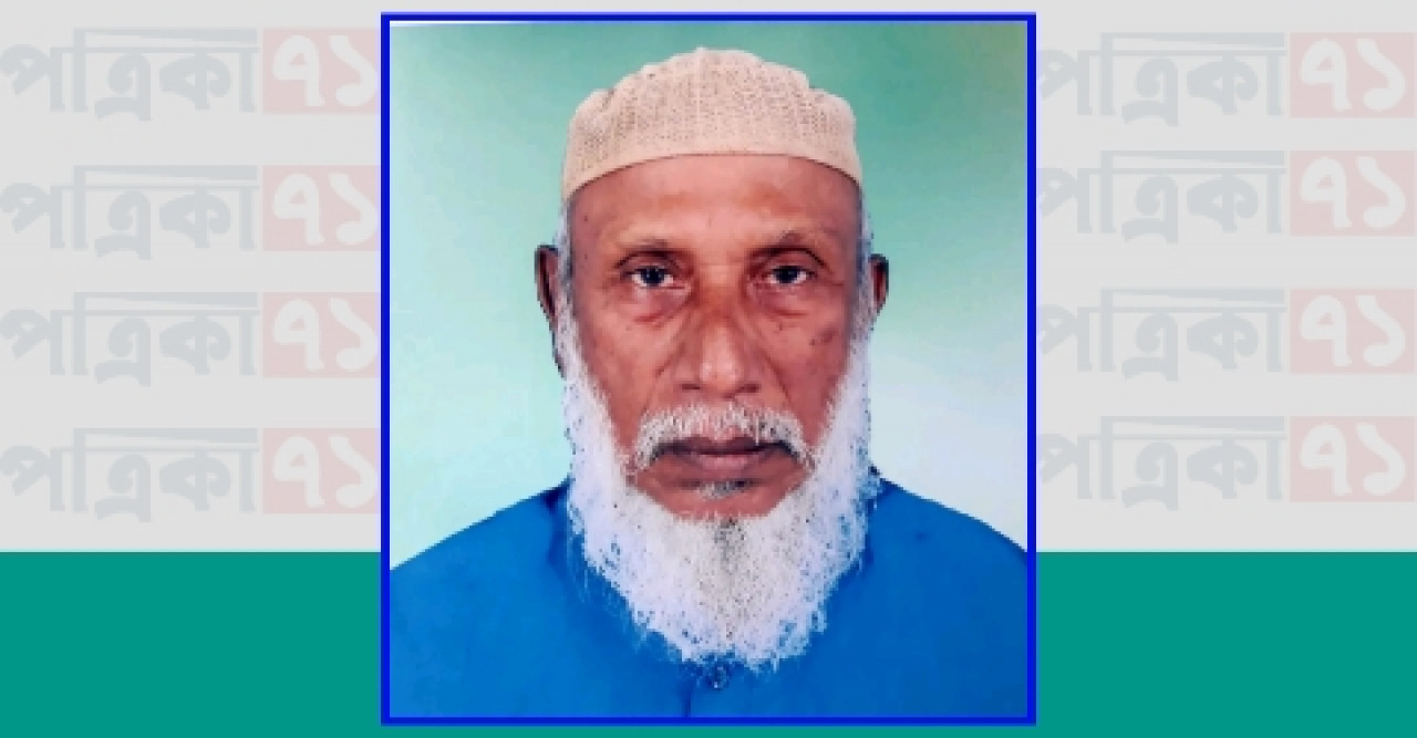 বাঘায় মুক্তিযোদ্ধার নাম বিক্রি করে তুঘলকি কান্ড- পর্ব ৪