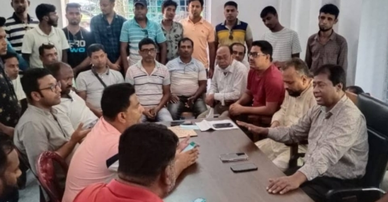 জাতীয়তাবাদী দল বিএনপি'র ৪৪ তম  প্রতিষ্টা বার্ষিকী