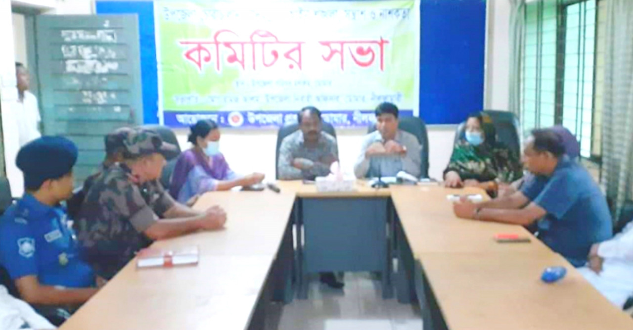 ডোমারে আইন-শৃঙ্খলা কমিটির সভা অনুষ্ঠিত