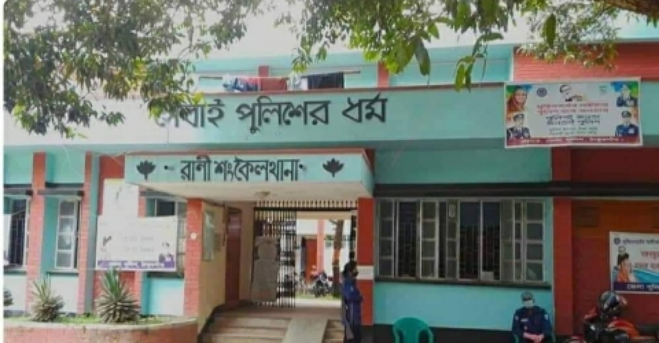 ওসি পরিচয়ে চাঁদাবাজি