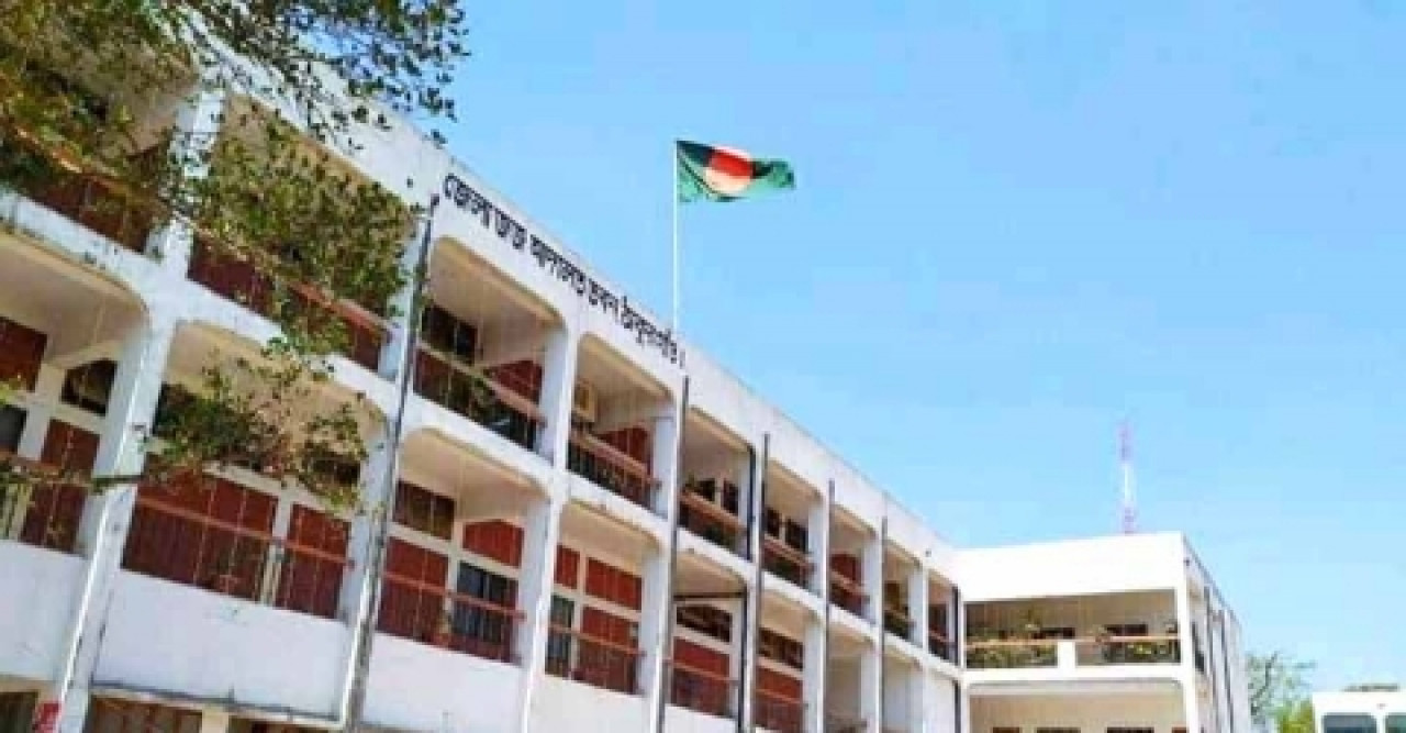 হত্যা মামলায় একজনের যাবজ্জীবন