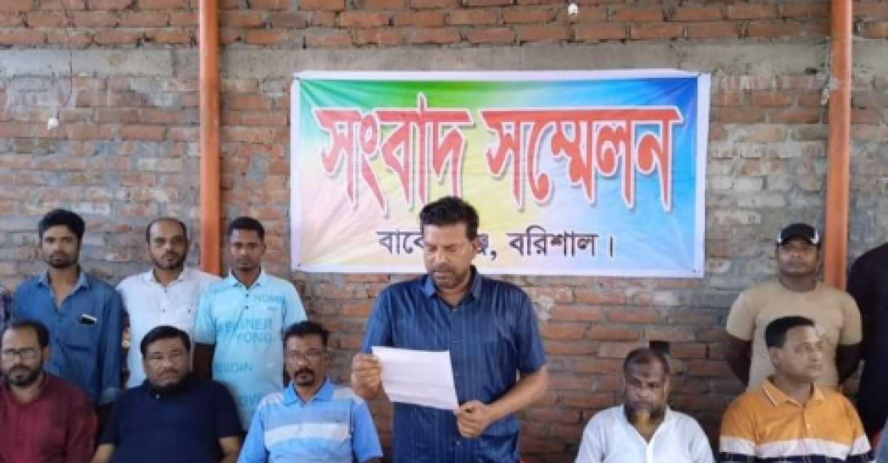 অবৈধ টোল আদায়েকারীদের বিরুদ্ধে চেয়ারম্যানের সম্মেলন