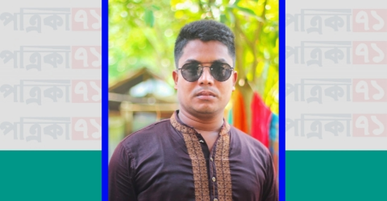 ছাত্রলীগ সভাপতি হিসেবে রতনকে দেখতে চায় নেতাকর্মীরা