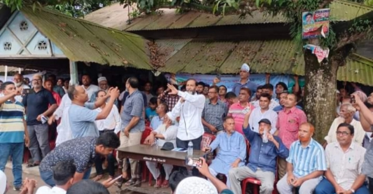 জাতীয়তাবাদী দল এর ৪৪ তম প্রতিষ্ঠা বার্ষিকী পালন