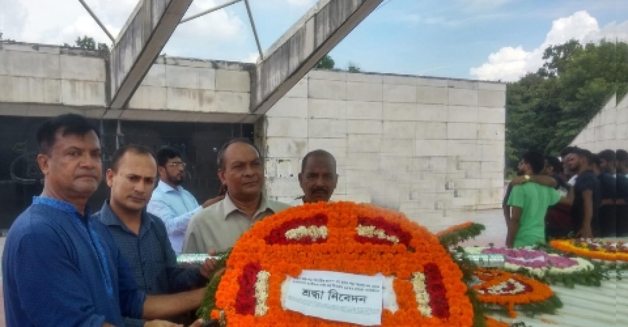 বিএনপির গৌরবময় ৪৪তম প্রতিষ্ঠাবার্ষিকীতে শ্রদ্ধা নিবেদন