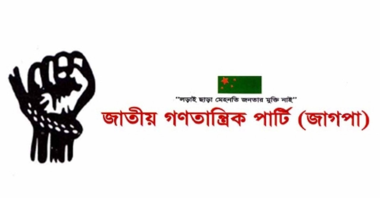 প্রধানমন্ত্রীর ভারত সফরে তিস্তা নদীর পানি আদায়ে গুরুত্ব দেয়ার দাবি
