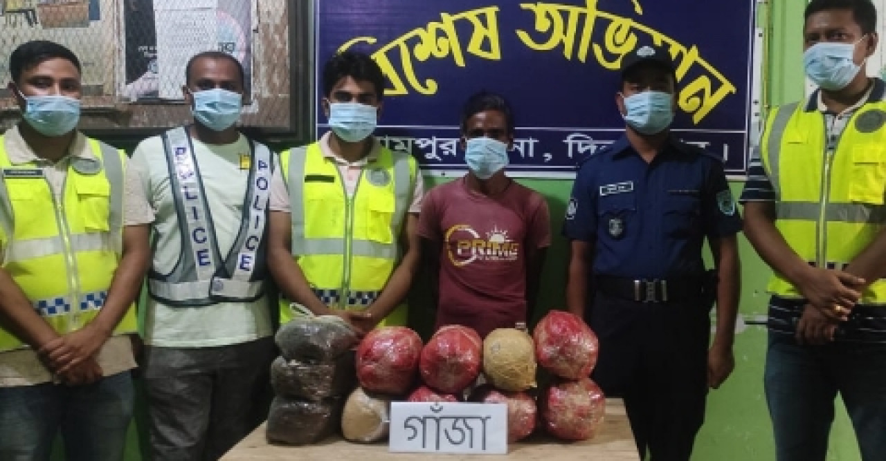 বিরামপুরে ১০ কেজি গাঁজাসহ আটক এক