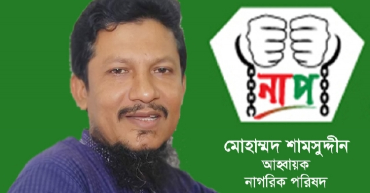 ভারতের সাথে যেকোন প্রতিরক্ষা চুক্তি হবে আত্মঘাতি