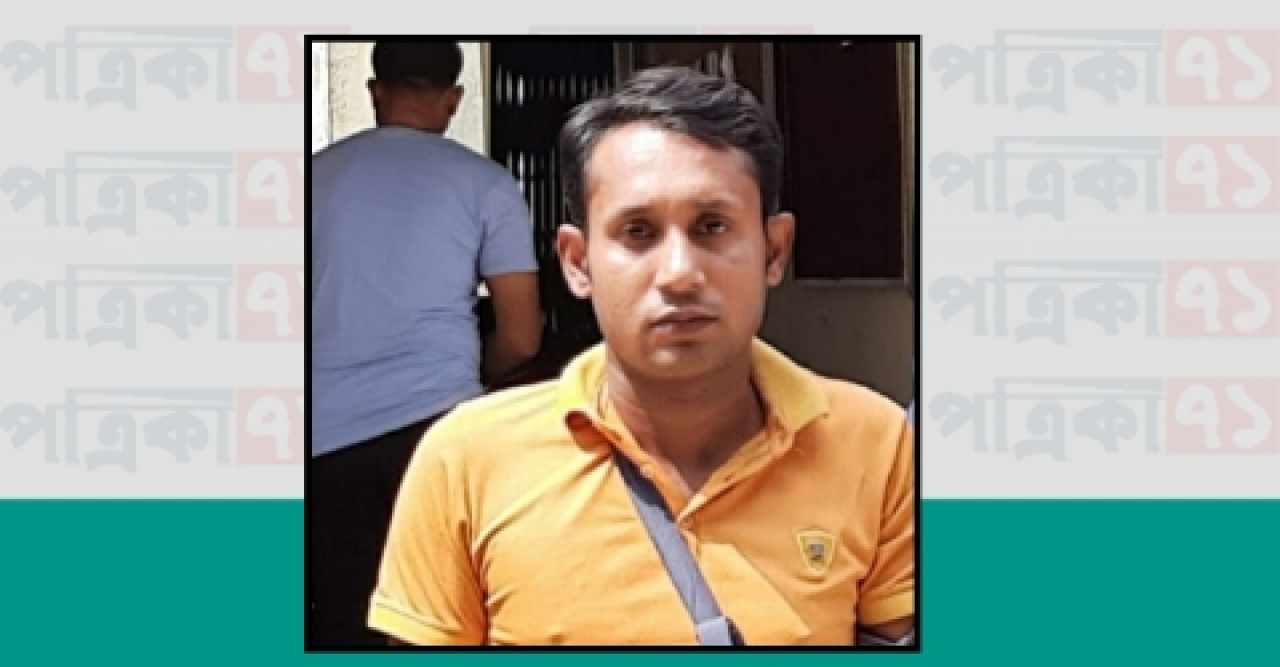 মসজিদ ভাঙচুরের দায়ে আটক আসামি শ্রীঘরে