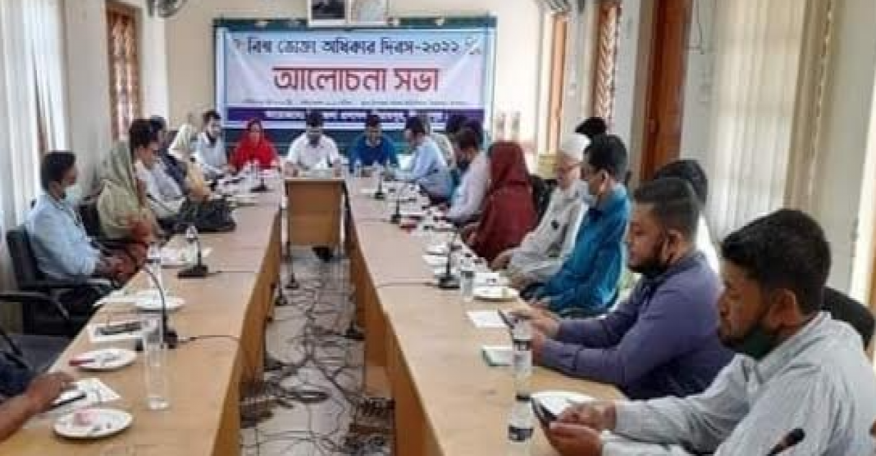 বিরামপুরে ভোক্তা অধিকার দিবস পালিত