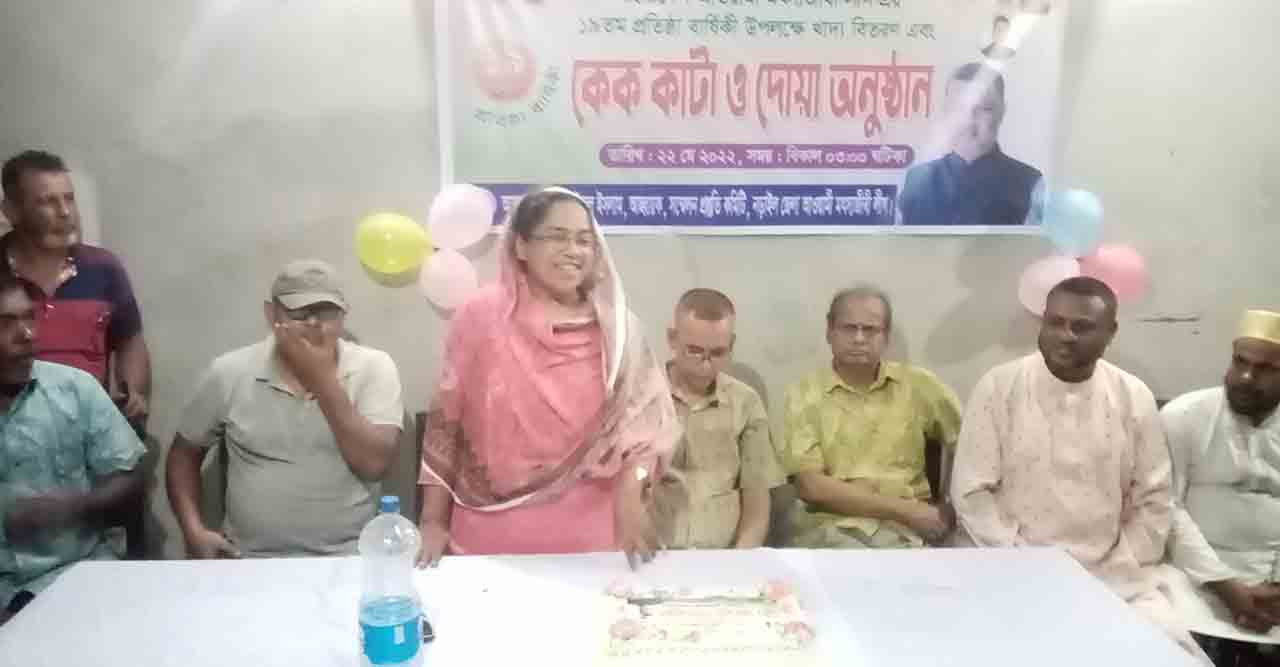 নানা আয়োজনে আওয়ামী মৎস্যজীবি লীগের ১৯তম প্রতিষ্ঠাবার্ষিকী