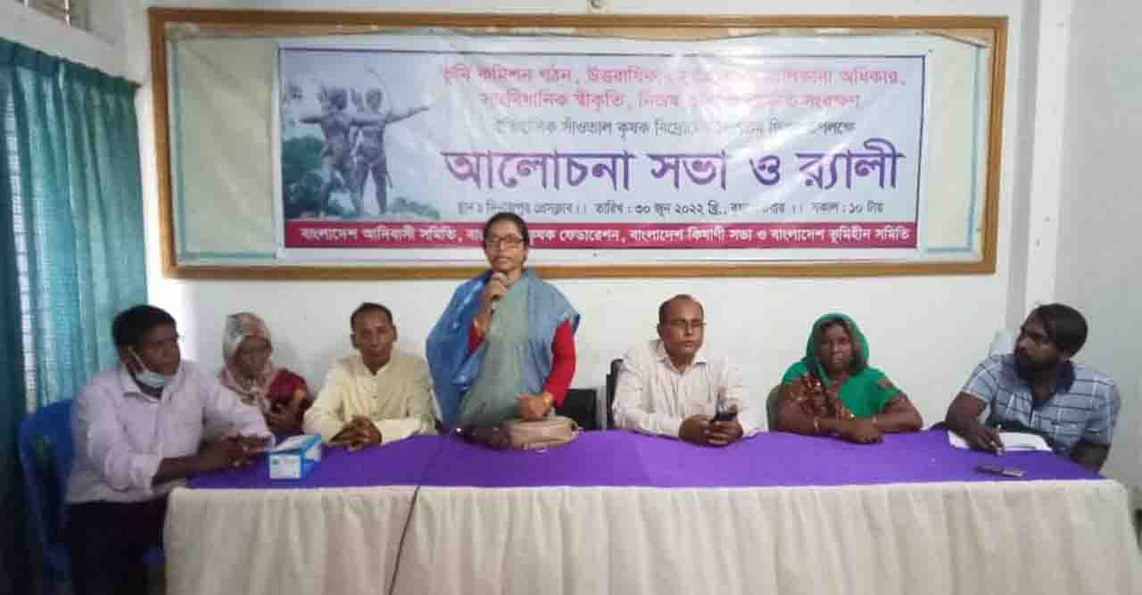 ১৬৭তম সাঁওতাল কৃষক বিদ্রোহ দিবস পালিত