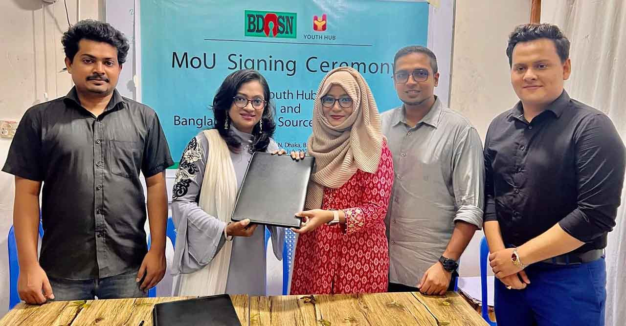 ইয়ুথ হাব ও বিডিওএসএন’র মধ্যে সমঝোতা চুক্তি স্বাক্ষর