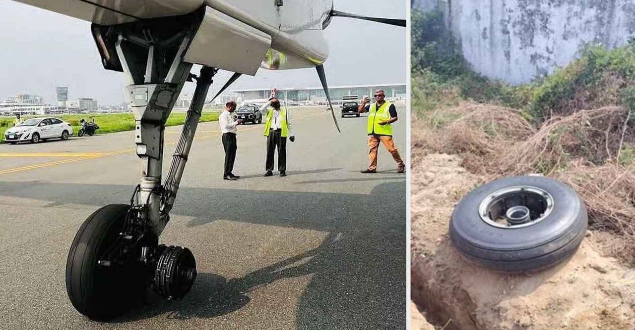 উড়োজাহাজের চাকা খুলে যাওয়ার কারণ জানালো বিমান কর্তৃপক্ষ