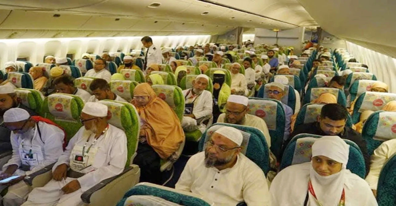 সৌদি পৌঁছেছেন ৩২ হাজার ৫৮৮ বাংলাদেশি হজযাত্রী