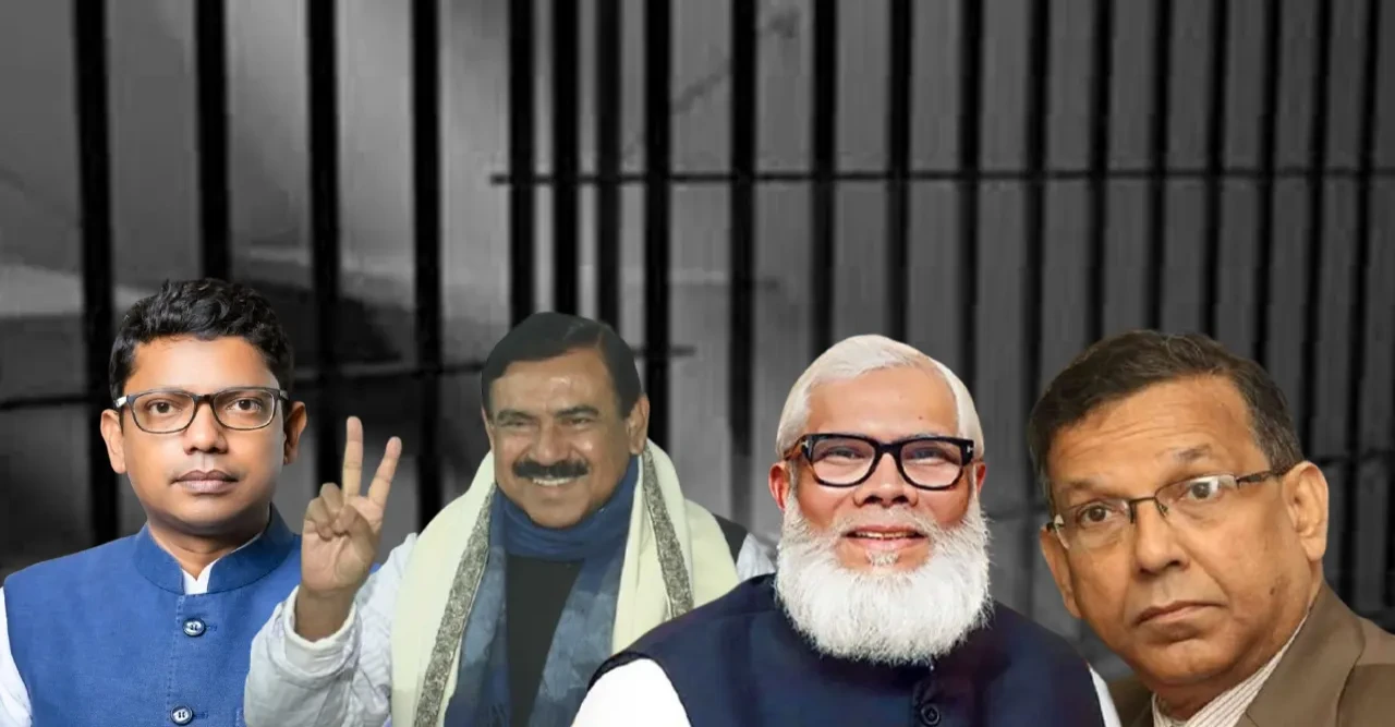 খালেদা জিয়ার জন্য বানানো কারাগারে থাকবেন আ.লীগ নেতারা