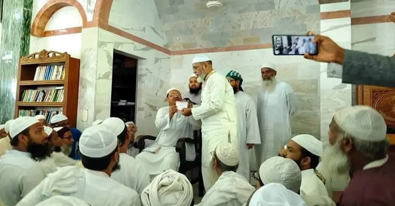 চরমোনাই পীরের দলে যোগ দিলেন বিএনপির সাবেক এমপি