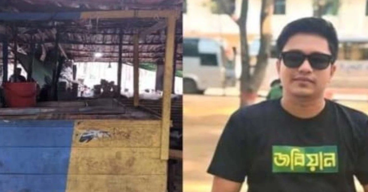 চাঁদা না পেয়ে চায়ের দোকানে জবি ছাত্রদল নেতার তালা