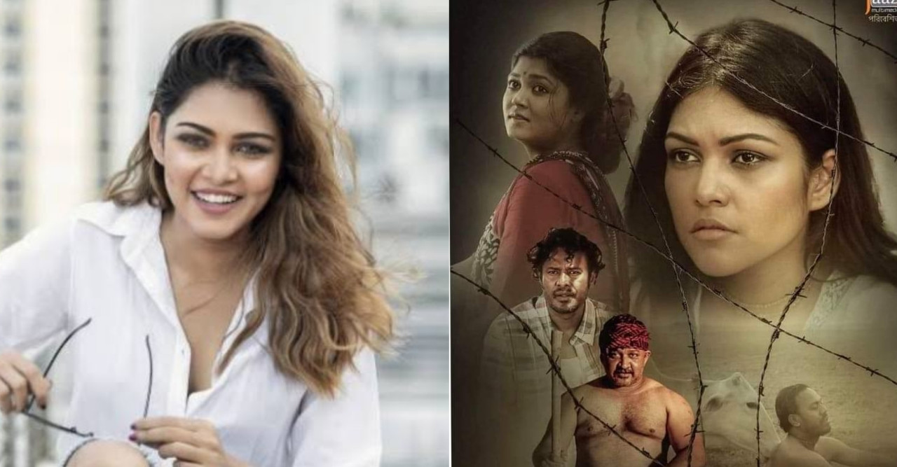 শুক্রবারে মুক্তি পাচ্ছে পিয়া জান্নাতুলে'র 'ছিটমহল'