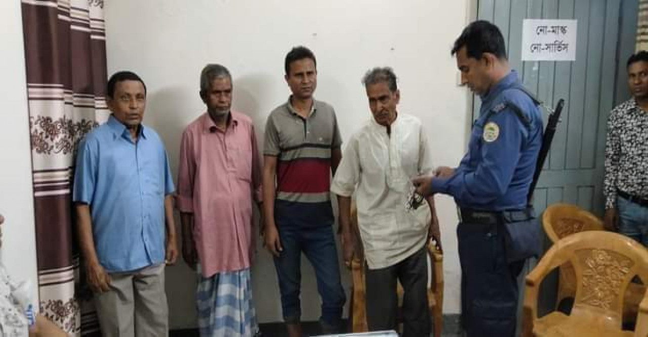 সাব-রেজিস্টার অফিসে জাল দলিল করতে গিয়ে ৪ জন গ্রেফতার