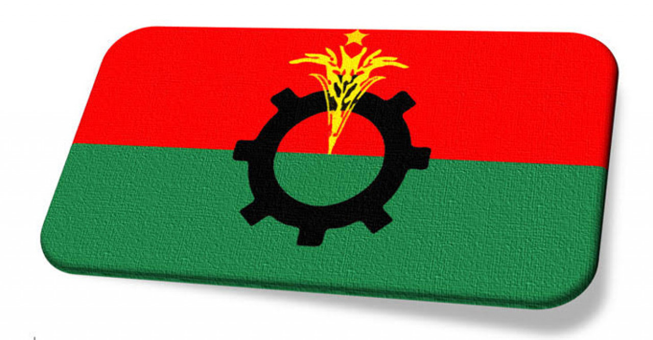 বিএনপি কর্মী হত্যার প্রতিবাদে মার্কসবাদী