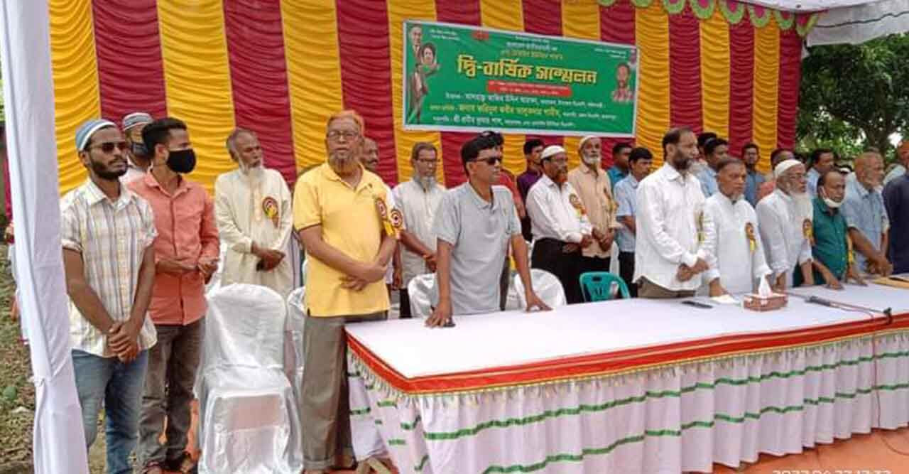 ডোয়াইল ইউনিয়ন শাখার দ্বী-বার্ষিক সম্মেলন