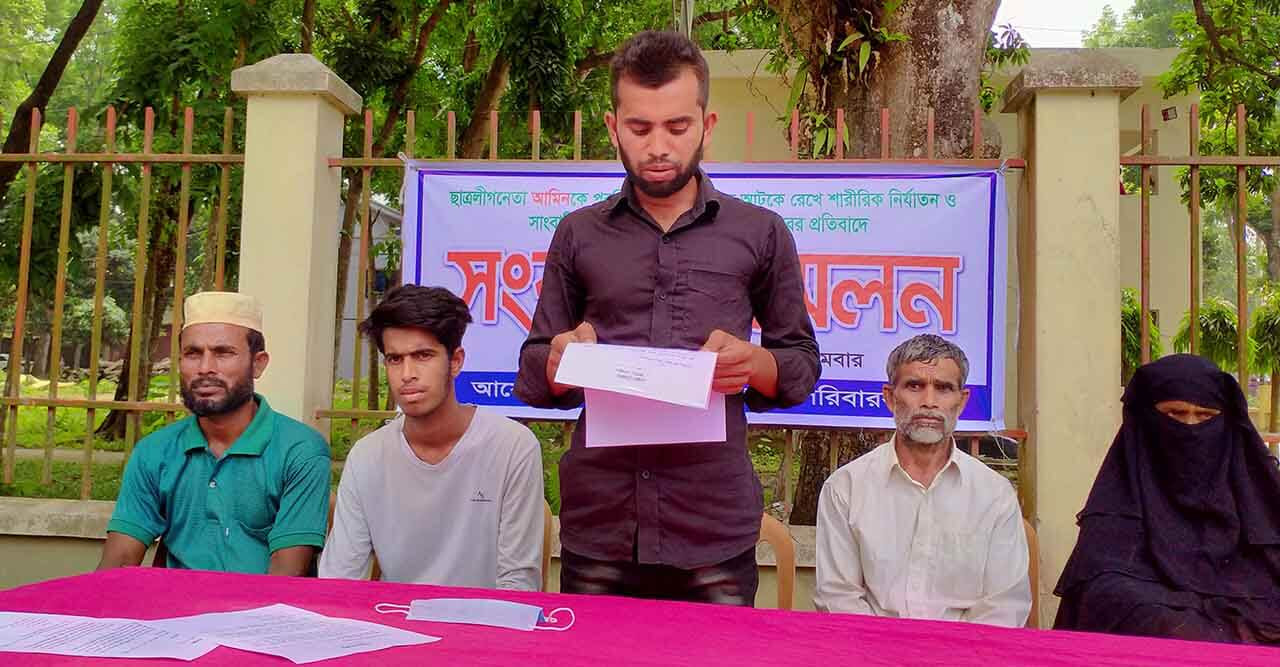 জামালপুরে ছাত্রলীগ নেতা আমিনের সংবাদ সম্মেলন