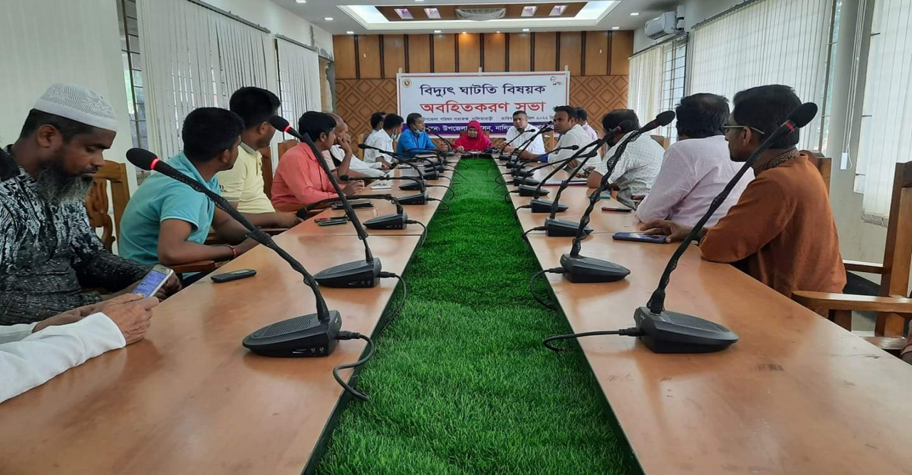 সময়মত কেনো বিদ্যুৎ থাকেনা তা জানাতেই নালিতাবাড়ীতে অবহিতকরণ সভা অনুষ্ঠিত