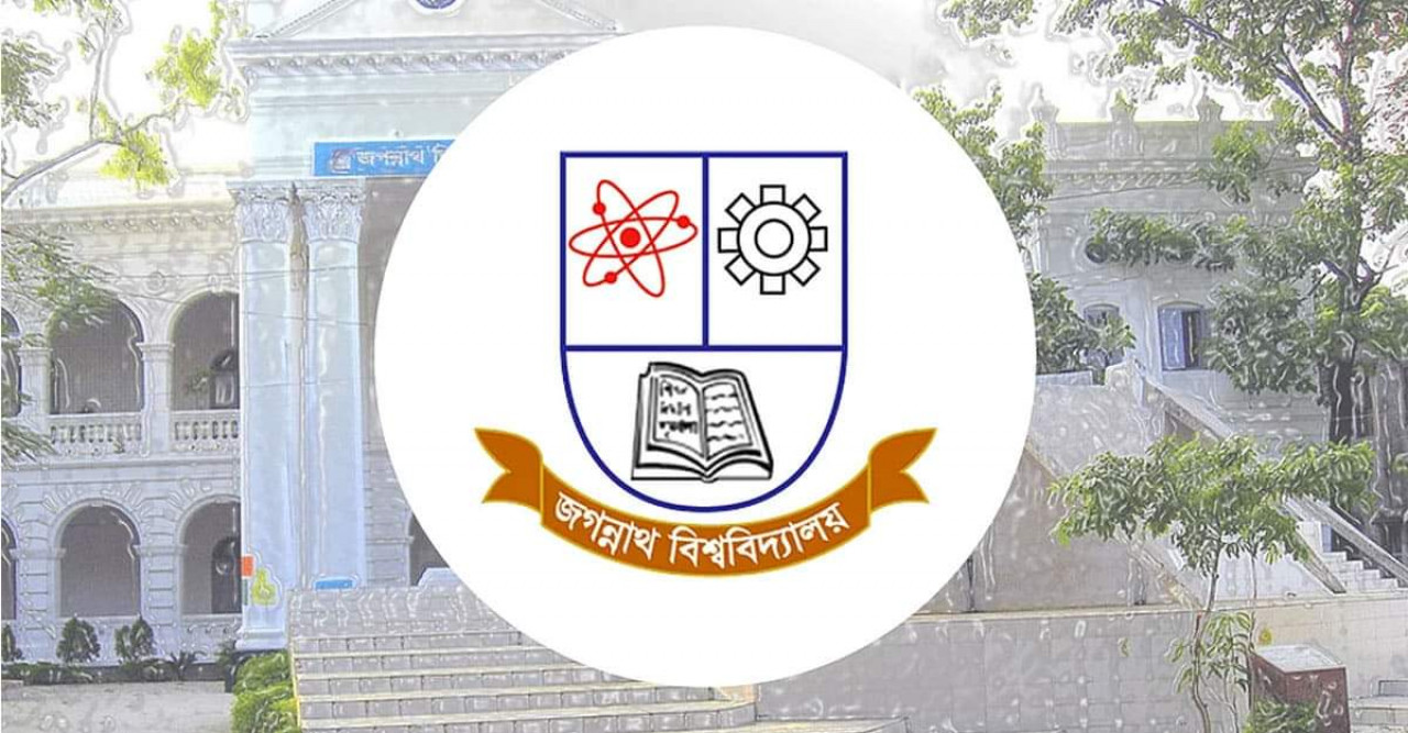 স্কিমাগো র‌্যাঙ্কিং এ দেশসেরা জবির রসায়ন বিভাগ