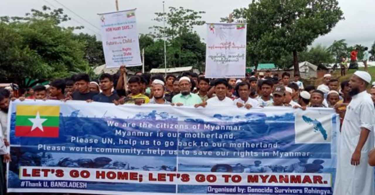 নিজ দেশে  ফিরে যেতে রোহিঙ্গাদের বিক্ষোভ সমাবেশ