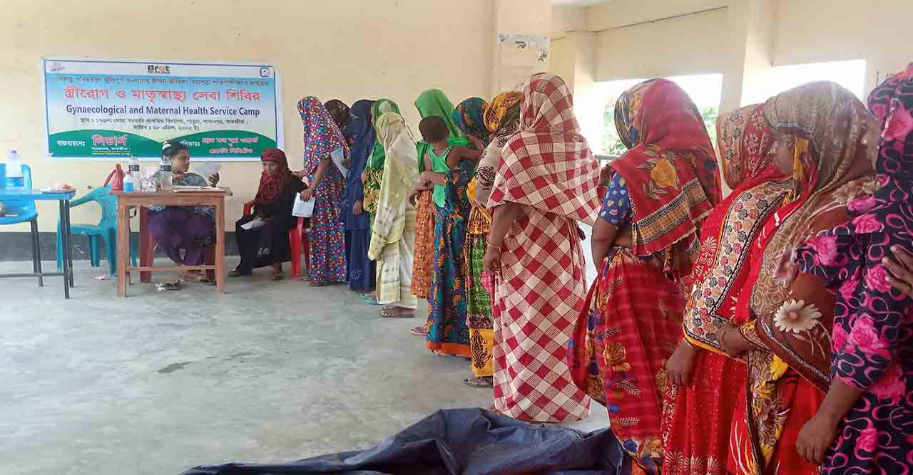 লিডার্স এর উদ্যোগে উপকূলে ফ্রি মাতৃস্বাস্থ্য সেবা ক্যাম্প