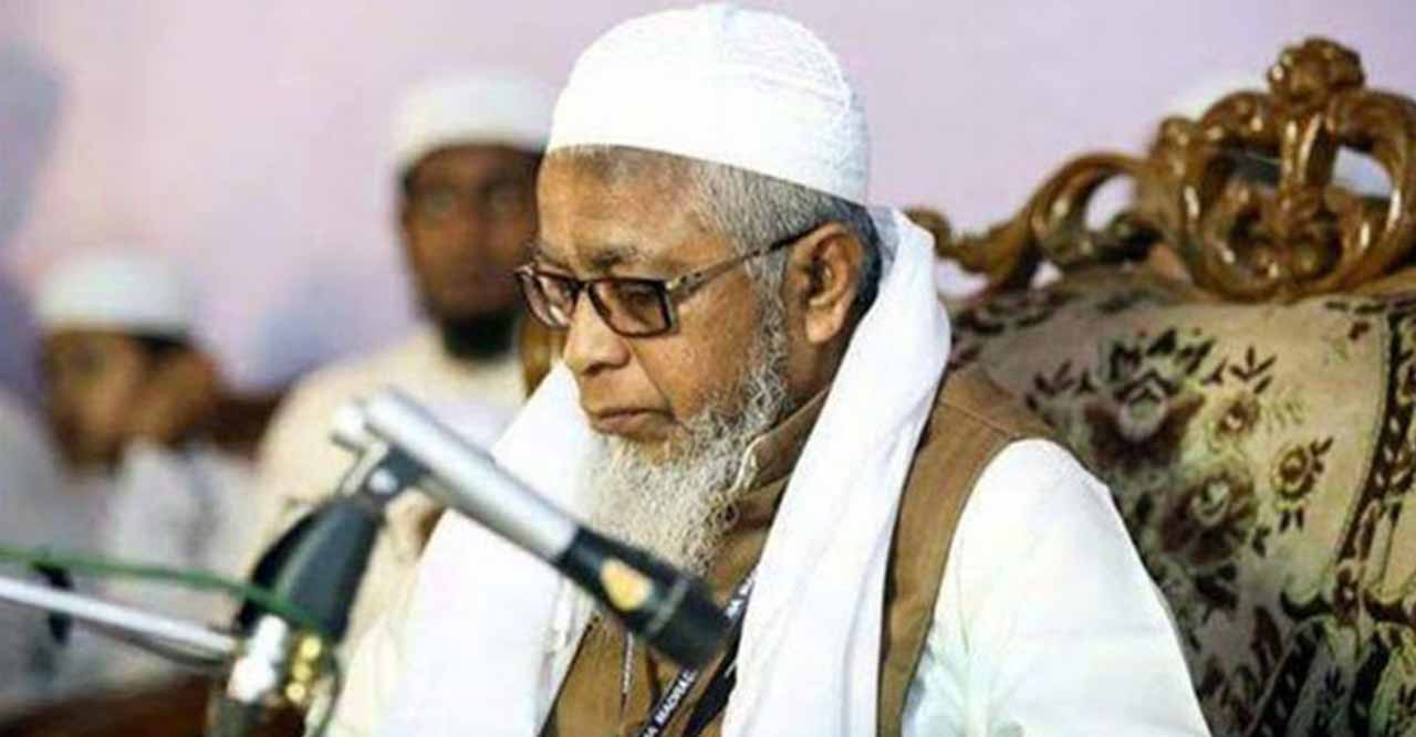 দেশবরেণ্য আলেম আব্দুল হালিম বোখারীর ইন্তেকাল