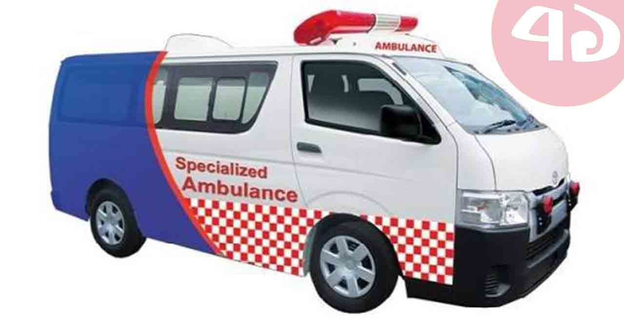 মোল্লাহাটে এ্যাম্বুলেন্সের ধাক্কায় বৃদ্ধ নিহত