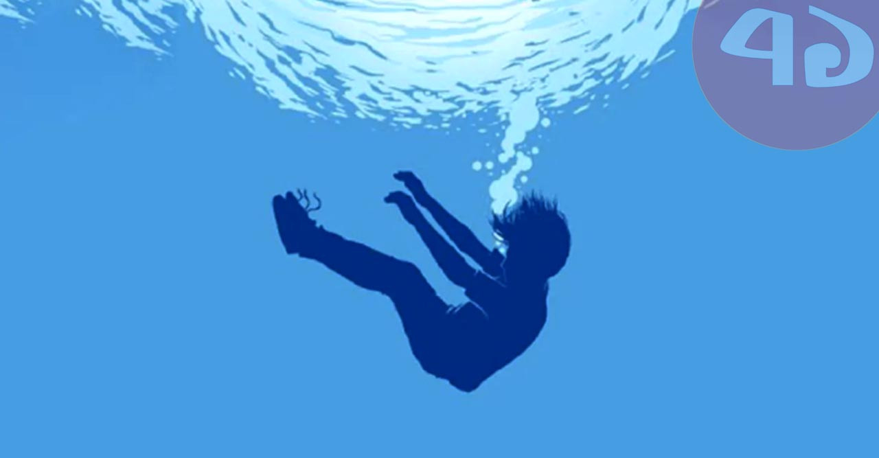 নদীতে গোসলে নেমে নিখোঁজ যুবকের মরদেহ উদ্ধার