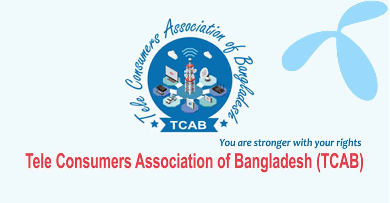 গ্রামীণফোনের বিরুদ্ধে নিষেধাজ্ঞা সময়োপযোগী: টিক্যাব